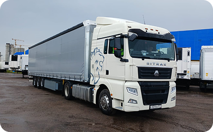 Sinotruk, SITRAK